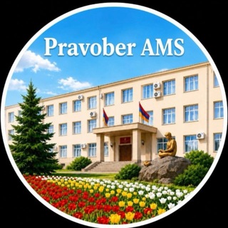Telegram profile photo for Pravober