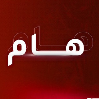 Telegram profile photo for امسك حرامي _ قناه فضح النصابين
