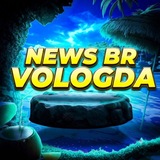 Telegram profile photo for NEWS BR | BRGROUP