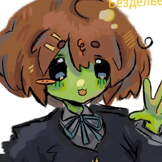 Telegram profile photo for ꒰ ፝֟ ᧁִ𑄝ໃᥲ𝕩ყ𝐤iȶtꫀᥒִׅ⍴ִrִiֺׄᥒִׅᥴꫀׄsׄsׄ
