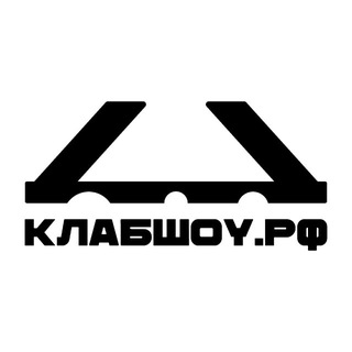 Telegram profile photo for КЛАБШОУ.РФ