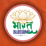 Telegram profile photo for Bharat Blossoms