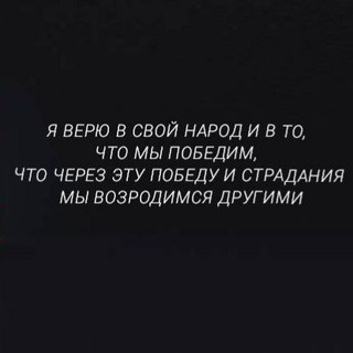 Telegram profile photo for ⚡️Военкоры Новороссии⚡️