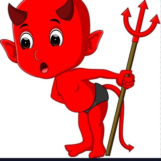 Telegram profile photo for بيوووت الشياااااطين