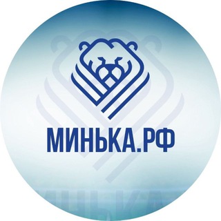 Telegram profile photo for МИНЬКА.РФ