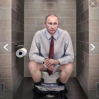 Telegram profile photo for Какаем
