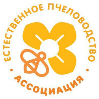Telegram group profile photo for Естественное пчеловодство