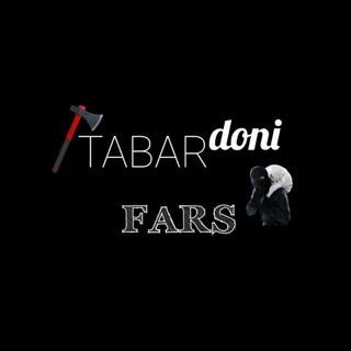 Telegram profile photo for 𝐅𝐀𝐑𝐒