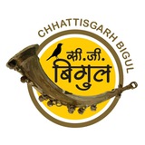 Telegram profile photo for Cgpsc Bigul