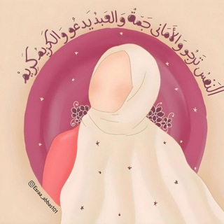Telegram profile photo for ִֶָ ⊹ غَيمة ‧₊˚