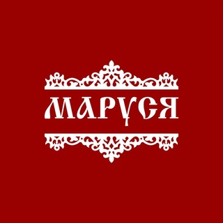 Telegram profile photo for Ресторан Маруся | Мелитополь