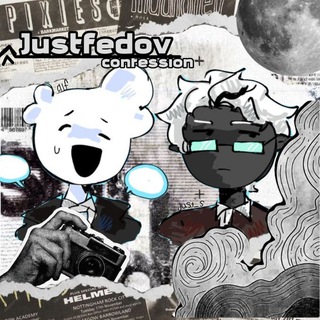 Telegram profile photo for ⃝Ꭻusᴛfᴇd0v☻ᴄᴏnfᴇssion✶⏤͟͟͞͞ #джф