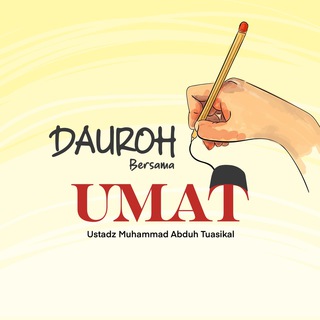 Telegram profile photo for Dauroh UMAT