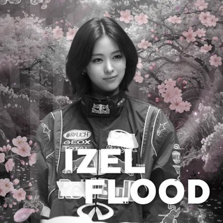 Telegram profile photo for РЕСТ ДО 24.09 . . . @ izel fld °