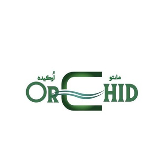 Telegram profile photo for مانتو سرای اُرکیده