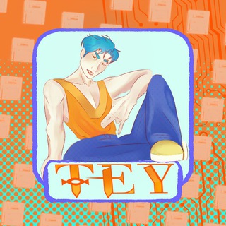 Telegram profile photo for Хайповый чел