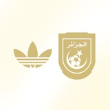 Telegram profile photo for algeria — licensed
