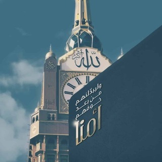 Telegram profile photo for الشاعر عادل العبد الله