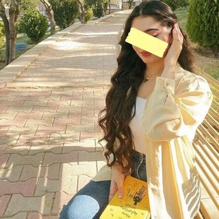 Telegram profile photo for سديم✨❤️