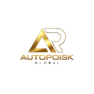 Telegram profile photo for Авто из США, ЕС, Грузии, ОАЭ, Китая, Кореи