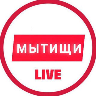 Telegram group profile photo for Мытищи Live ЧАТ