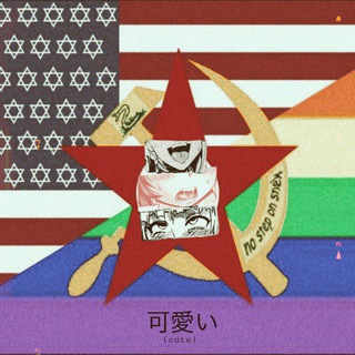 Telegram profile photo for MEME HQ