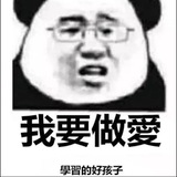 Telegram profile photo for 趣味相投