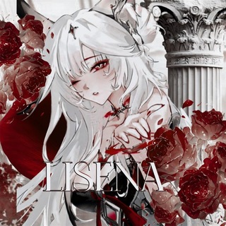 Telegram profile photo for Lisena 𝘿𝙕