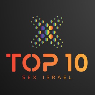 Telegram profile photo for הקבוצות הכי חזקות בטלגרם סקס ישראלי חמות בטלגרם סטוצים מפגשים זורמות ישראליות ישראלים סטוץ מרכז דרום צפון