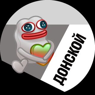 Telegram profile photo for Донской