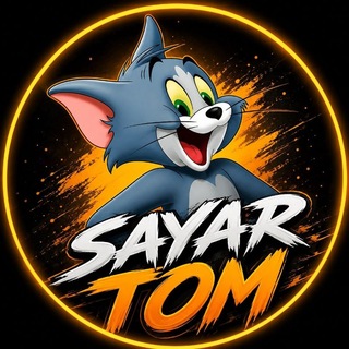 Telegram profile photo for π§π’π π πππ‘ ππππ‘π‘ππ