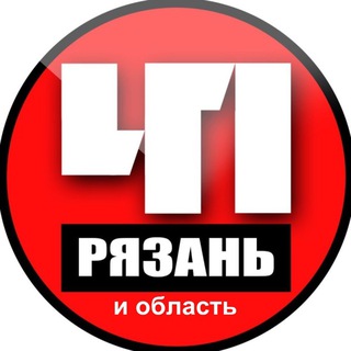 Telegram profile photo for Рязань. Происшествия