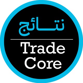 Telegram profile photo for Trade Core results