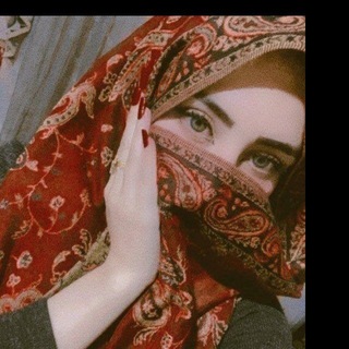 Telegram group profile photo for گپ خدیجه