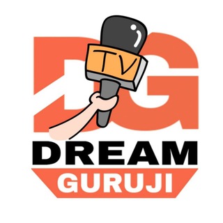 Telegram profile photo for Dream Guruji 2.0