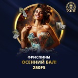 Telegram profile photo for Игровые автоматы дают деньги при регистрации без пополнения: бездепозитный баланс