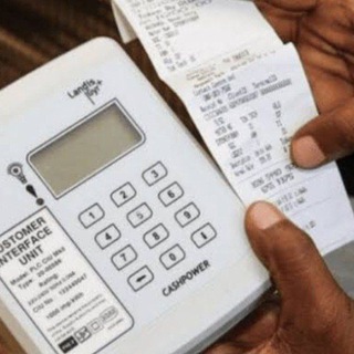 Telegram profile photo for Prepaid Electricity Meter Guides