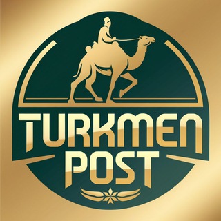Telegram profile photo for Turkmen Post | Новости Туркменистана