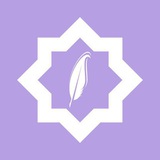 Telegram profile photo for Info Kelas Muslimah (IKM)