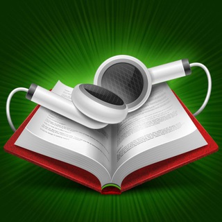 Telegram profile photo for Аудиокниги из серии Триллер