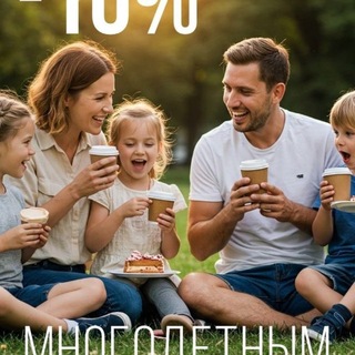 Telegram profile photo for РОМАНТИКА