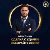 Telegram profile photo for Рейтинг лучших азартных сайтов 2026, топ надежных платформ для игры с минимальным депозитом.