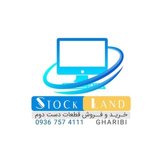 Telegram profile photo for Stock Land