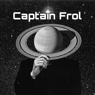 Telegram profile photo for Captain Frol