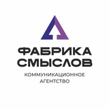 Telegram profile photo for КА «Фабрика смыслов»