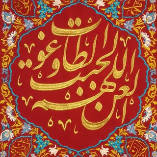 Telegram profile photo for کتیبه و هدایای مذهبی