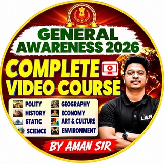Telegram profile photo for GENERAL AWARENESS BY AMAN SRIVASTAVA SIR STUDY LAB | GA BY AMAN SIR | GENERAL AWARENESS BY STUDY LAB