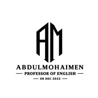 Telegram profile photo for أ. عبـدُالمُهيمن جَبـار