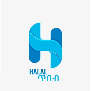 Telegram profile photo for ᕼᗩᒪᗩᒪ ጥበብ 1
