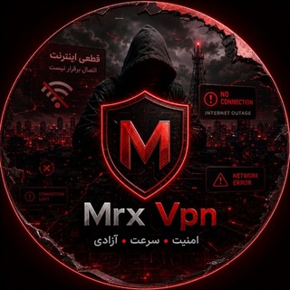 Telegram profile photo for Free Mrx | اینترنت آزاد